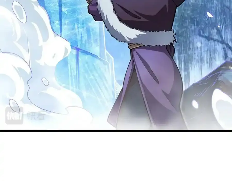 第338话 温柔一点 第147页