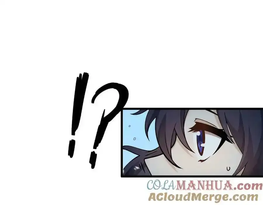 第338话 温柔一点 第149页