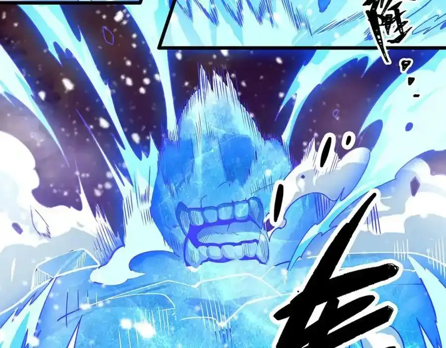 第338话 温柔一点 第155页