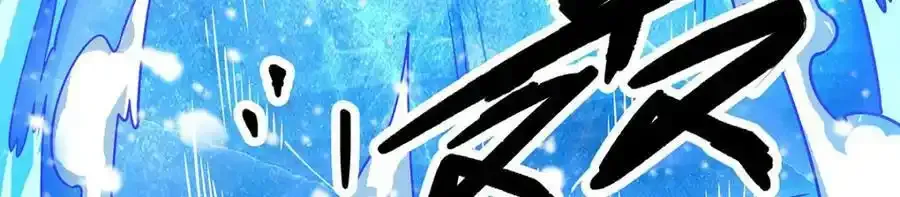 第338话 温柔一点 第156页