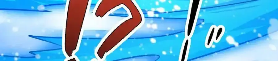 第338话 温柔一点 第160页