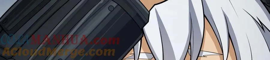 第415话 冰羽凤凰 第73页