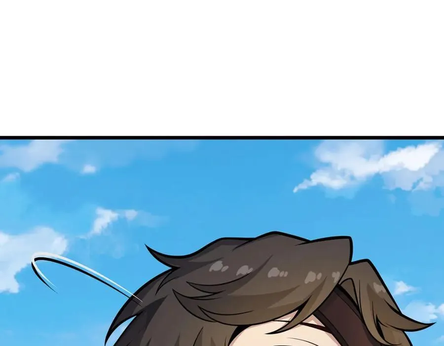 第415话 冰羽凤凰 第86页