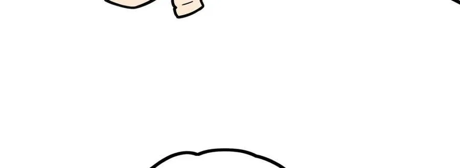 第416话 入乡随俗 第11页