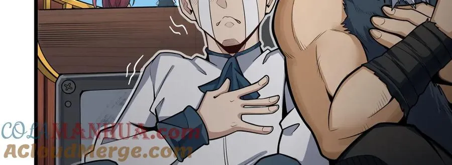 第416话 入乡随俗 第13页