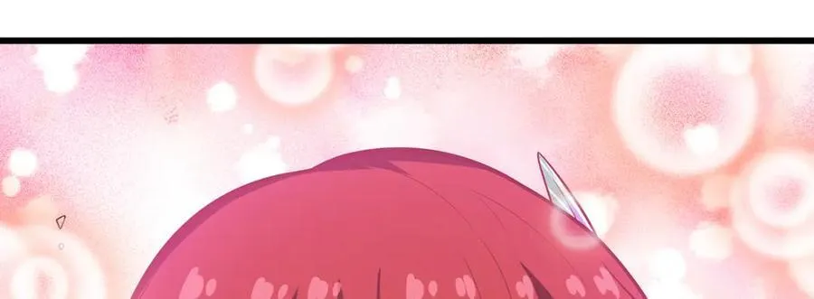 第416话 入乡随俗 第15页