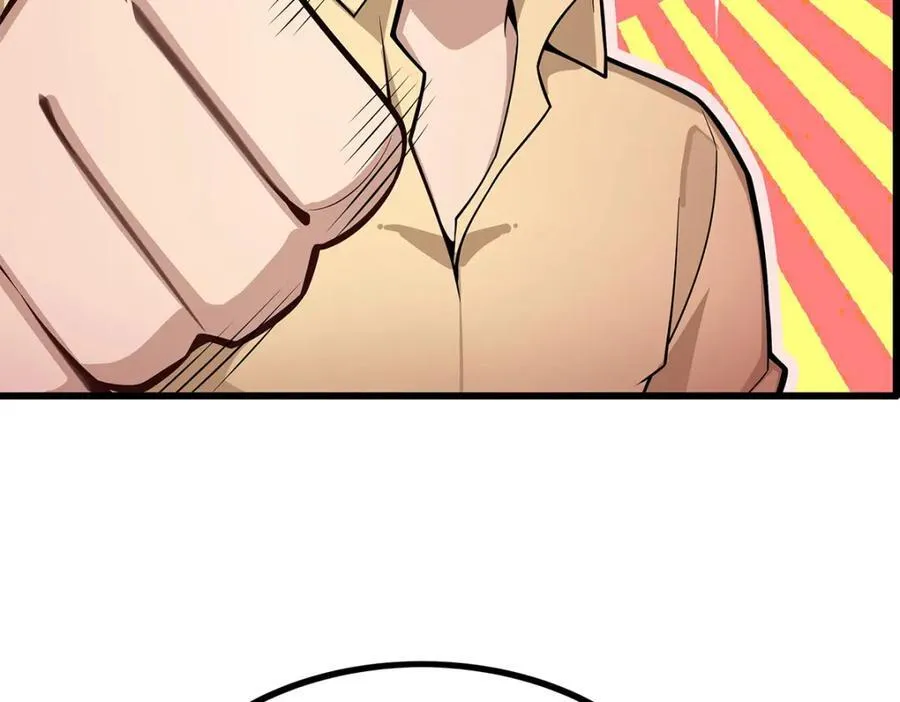 第416话 入乡随俗 第34页