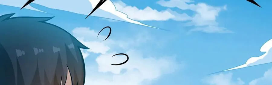 第416话 入乡随俗 第43页