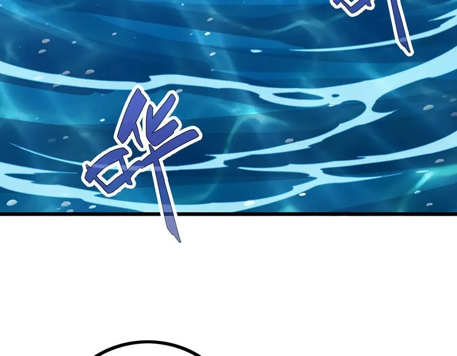 第416话 入乡随俗 第52页