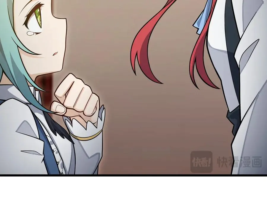 第416话 入乡随俗 第106页