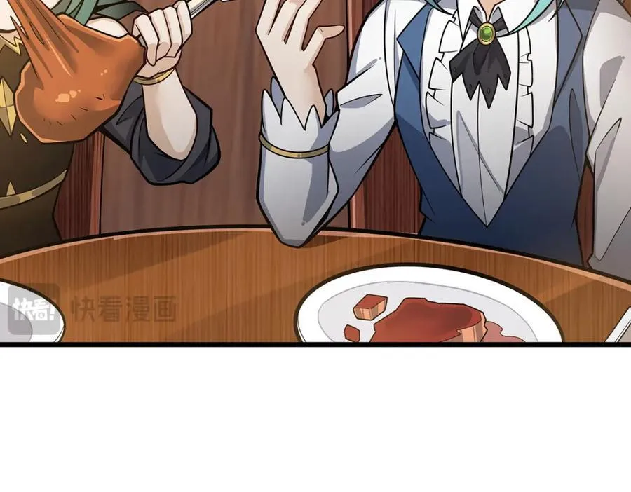 第417话 召唤 第58页