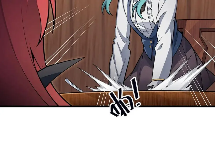 第417话 召唤 第80页