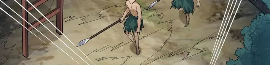 第418话 甜甜的味道 第11页