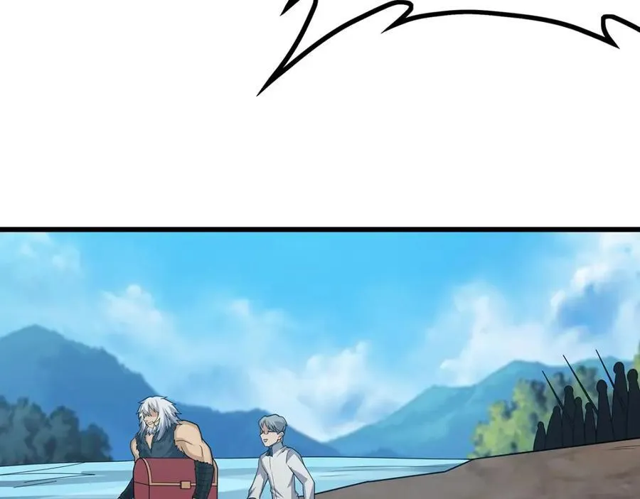 第418话 甜甜的味道 第44页