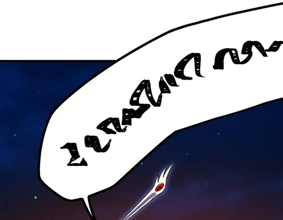 第418话 甜甜的味道 第82页