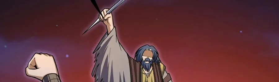第418话 甜甜的味道 第83页