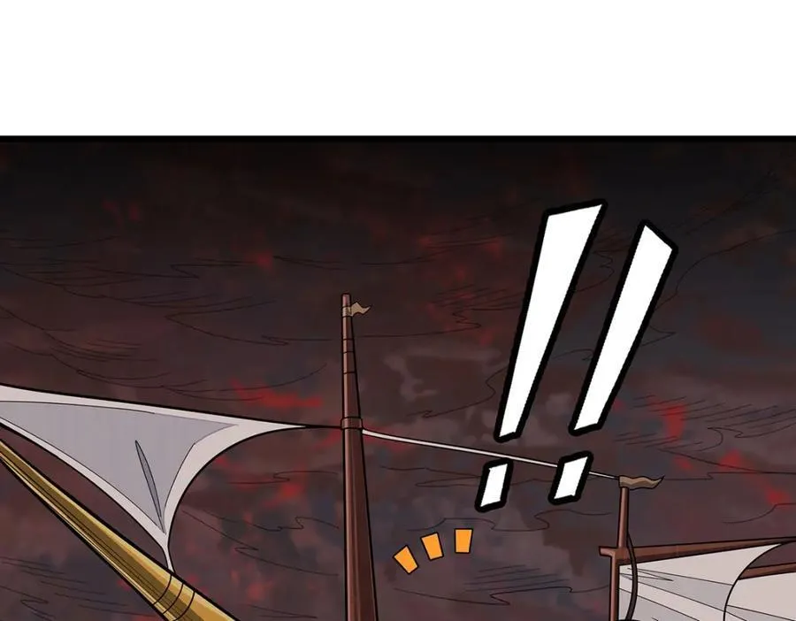 第418话 甜甜的味道 第86页