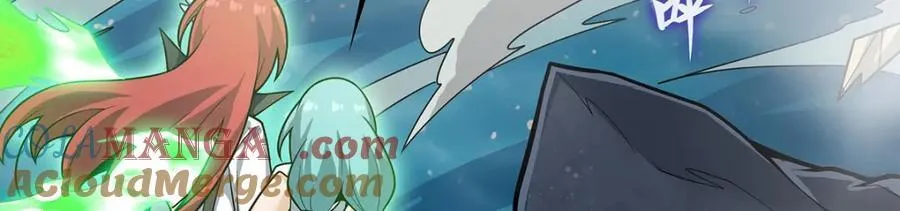 第419话 真神 第5页