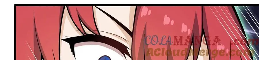 第419话 真神 第17页