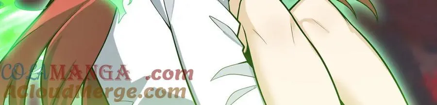 第419话 真神 第21页