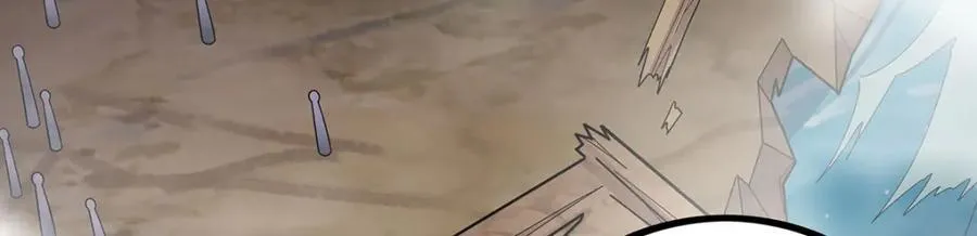 第419话 真神 第23页