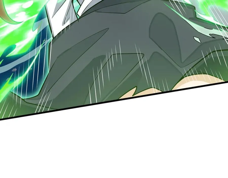 第419话 真神 第26页
