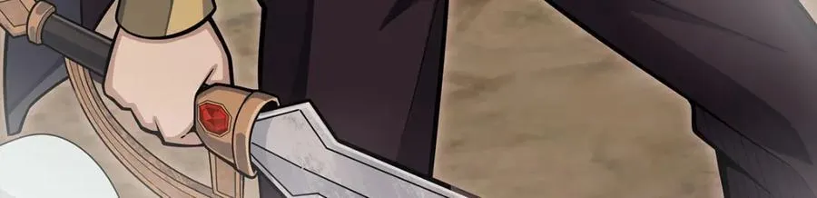 第419话 真神 第31页