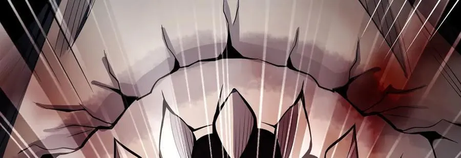 第419话 真神 第39页
