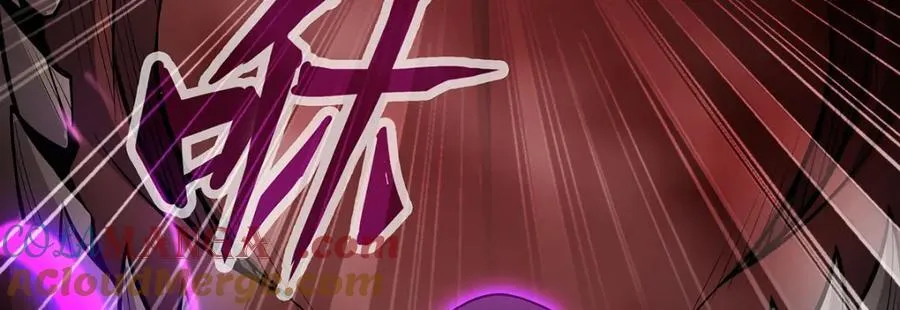 第419话 真神 第41页