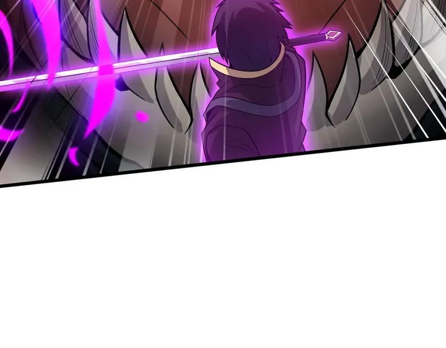 第419话 真神 第42页