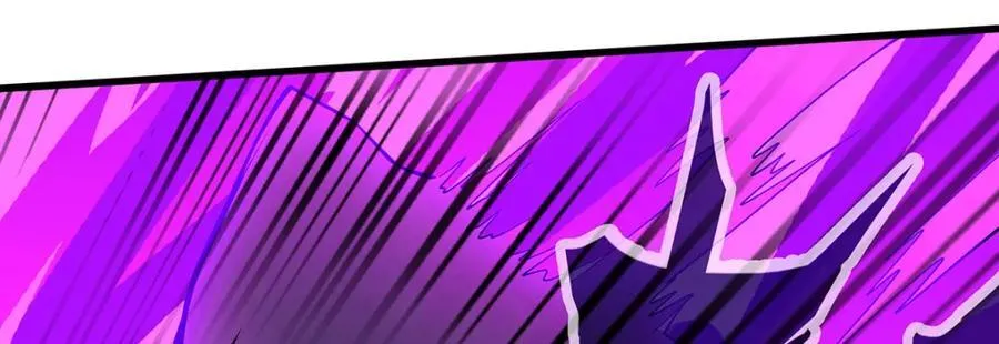 第419话 真神 第43页