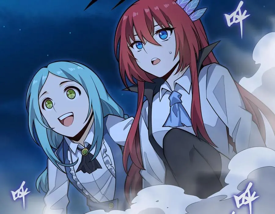 第419话 真神 第52页