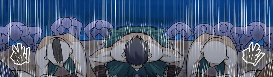 第419话 真神 第63页