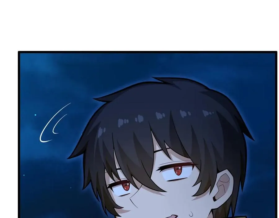 第419话 真神 第66页
