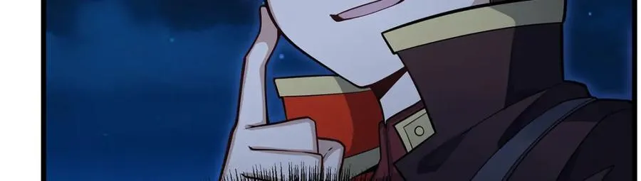 第419话 真神 第67页