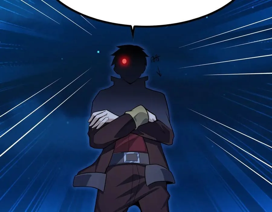 第419话 真神 第72页