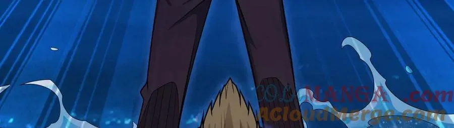 第419话 真神 第73页