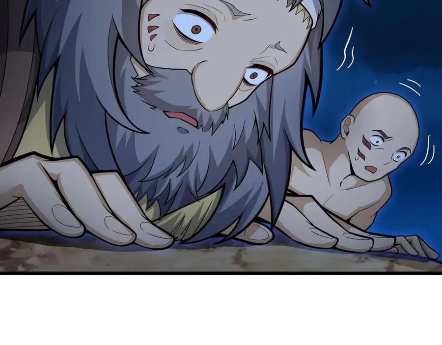 第419话 真神 第78页