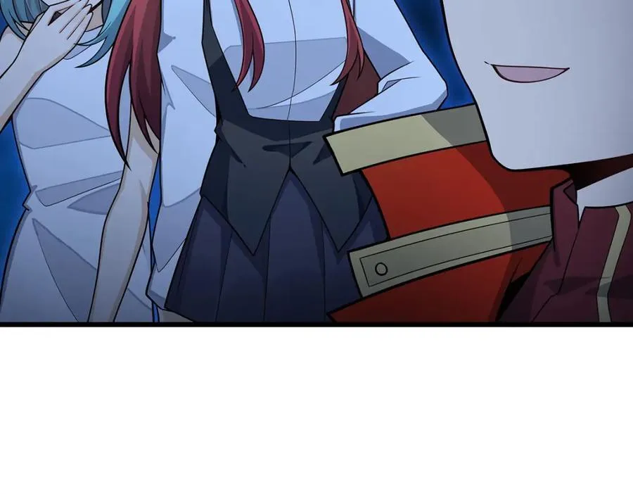 第419话 真神 第82页