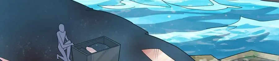 第419话 真神 第91页