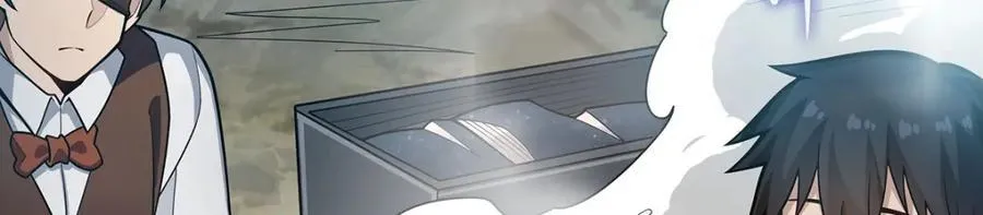 第419话 真神 第95页