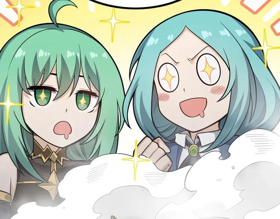第419话 真神 第100页