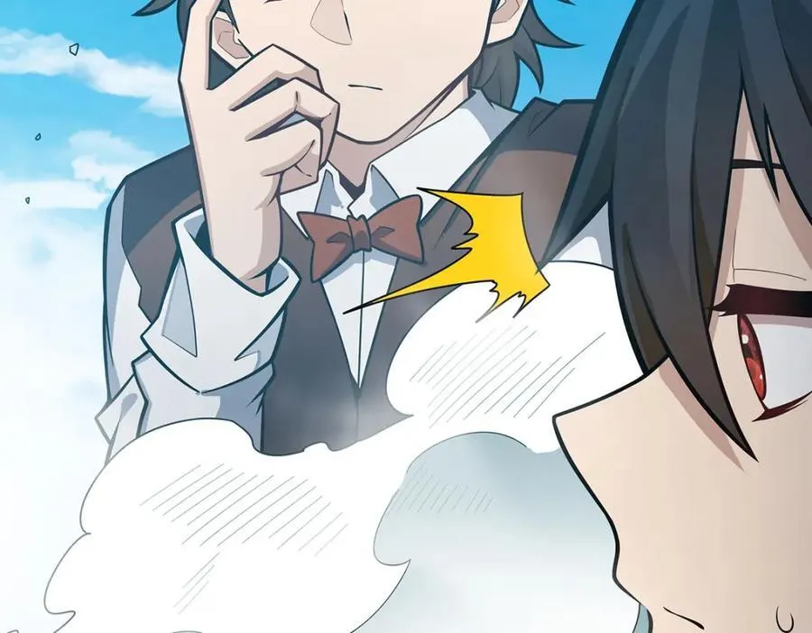 第419话 真神 第108页