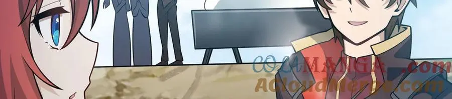 第419话 真神 第117页
