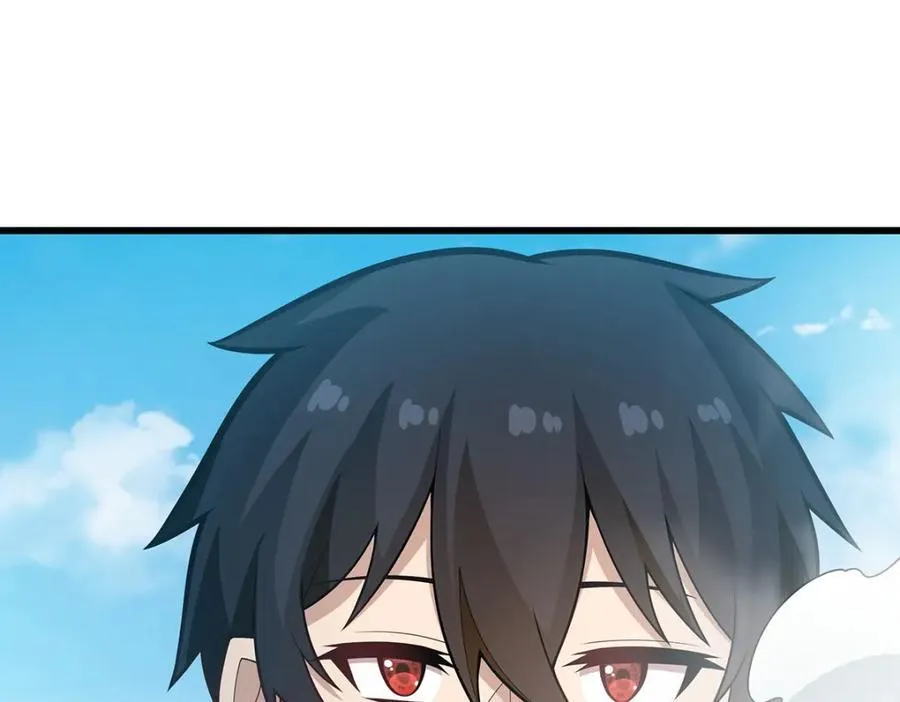 第419话 真神 第120页