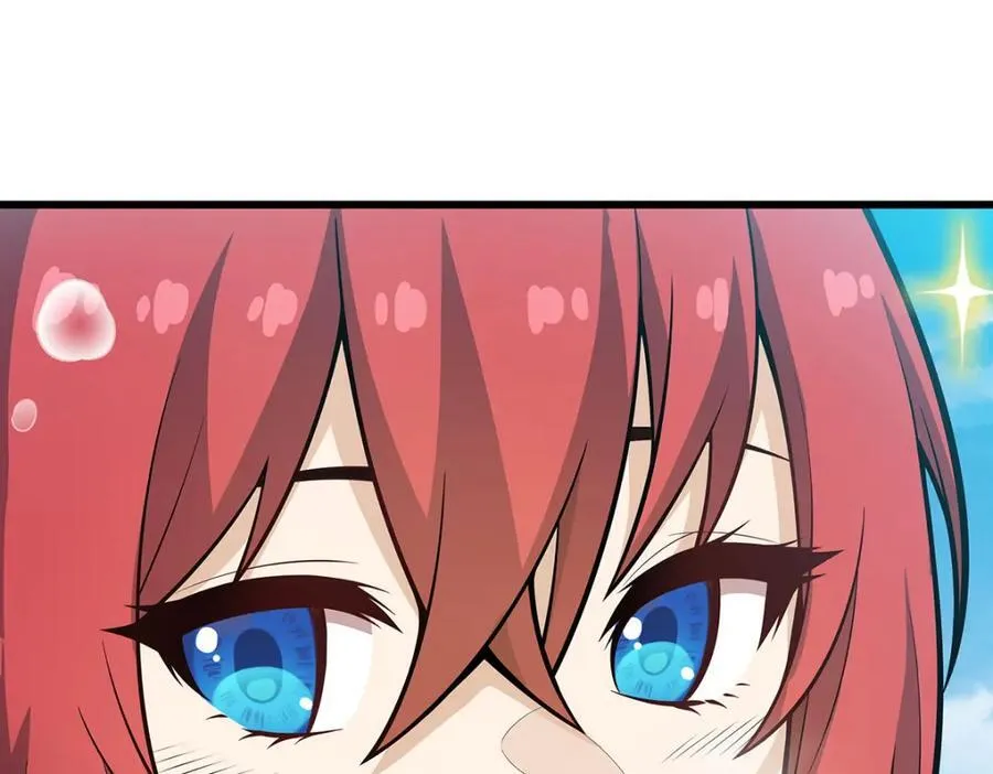 第419话 真神 第124页