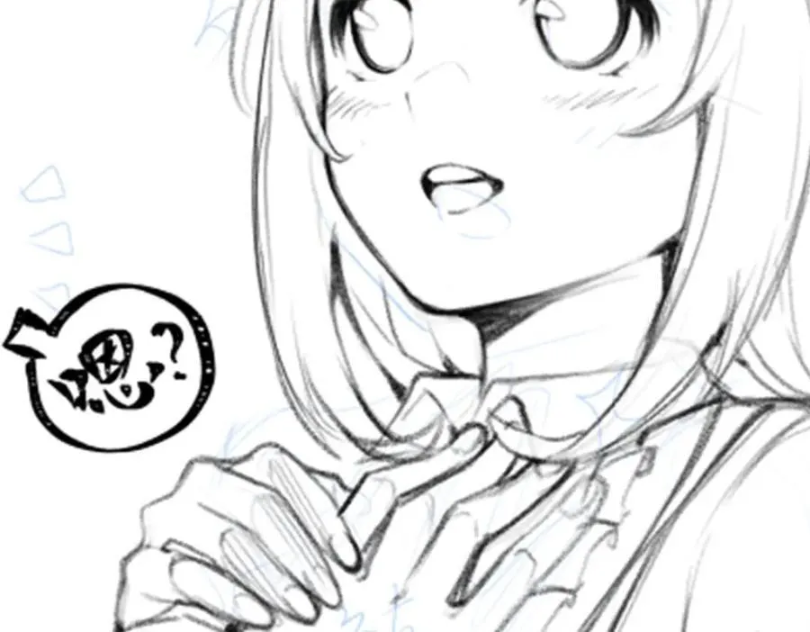 第419话 真神 第136页