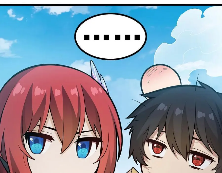 第420话 曼迪藤萝花 第42页