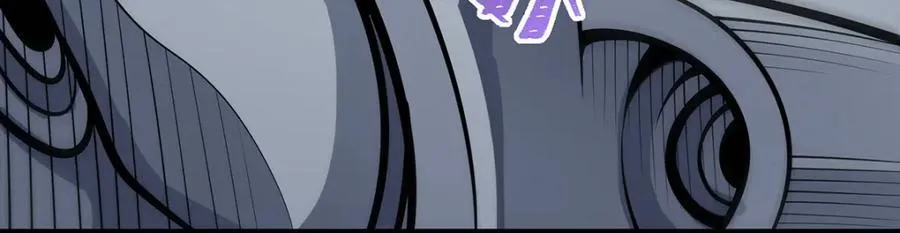 第420话 曼迪藤萝花 第115页