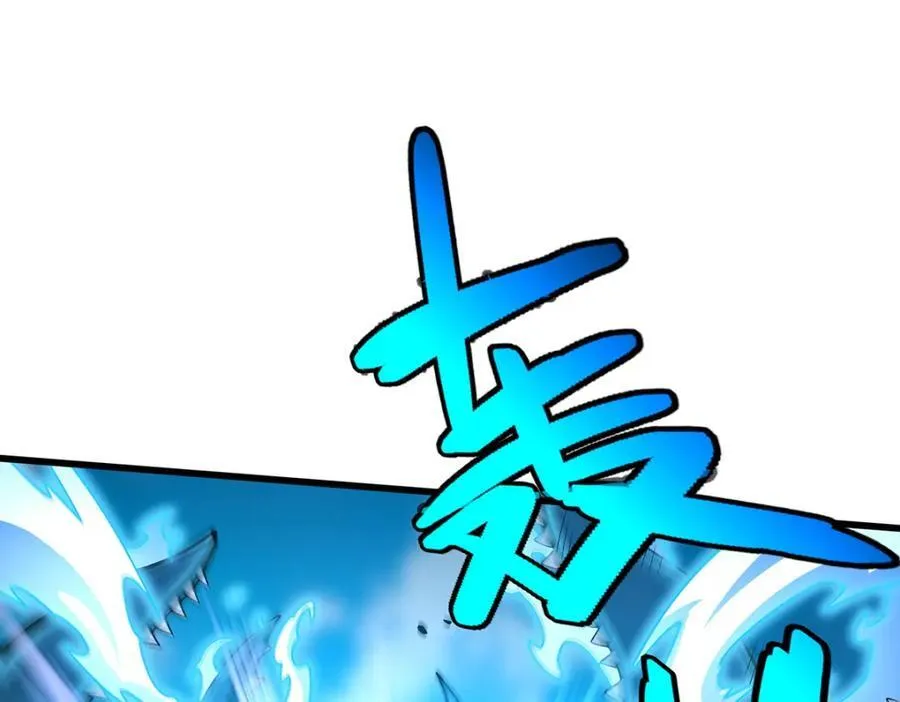第420话 曼迪藤萝花 第122页